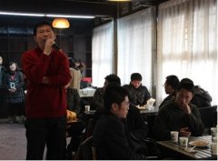 曲道俊:云和一體化是呼叫中心發(fā)展趨勢(shì)