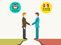 合力億捷牽手映客直播，云客服帶來客戶服務(wù)新體驗
