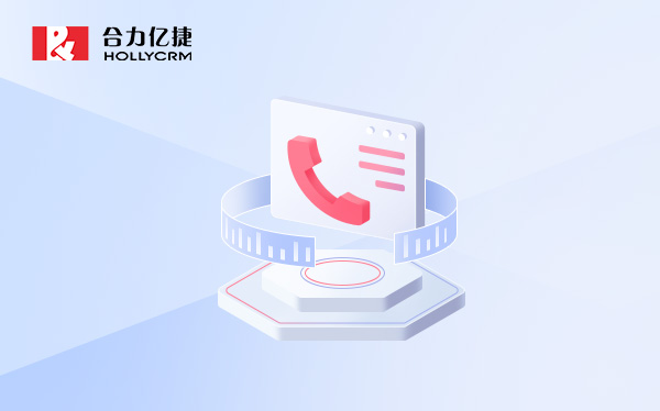 如何通過(guò)數(shù)據(jù)分析優(yōu)化坐席工作流程？方法論全解讀